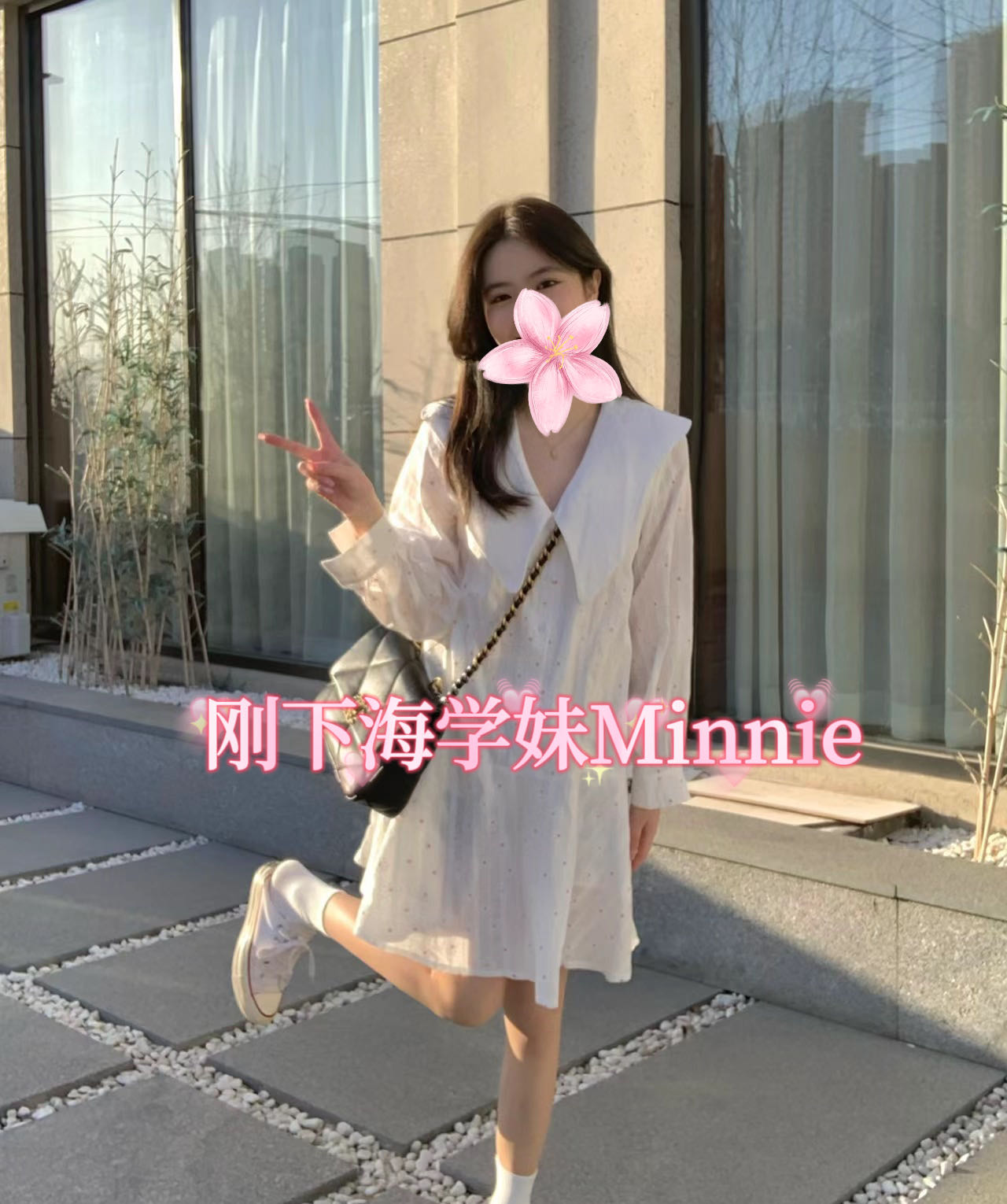 Minie.jpg